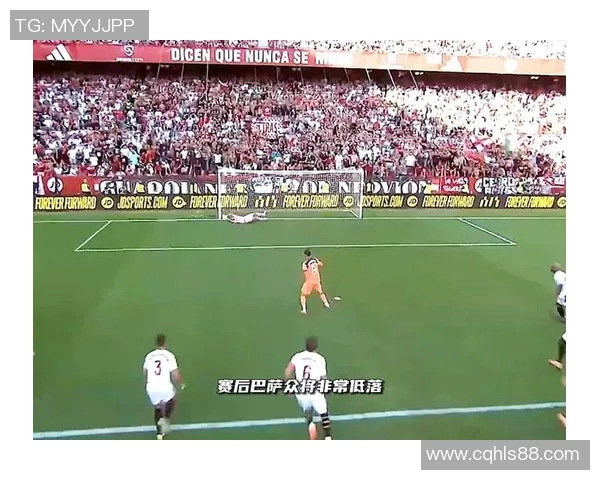 塞维利亚官方宣布签下巴萨前锋布拉沃，球迷热议转会动向