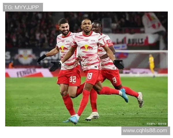 莱比锡红牛客战胜弗赖堡，四连胜稳固榜首位置